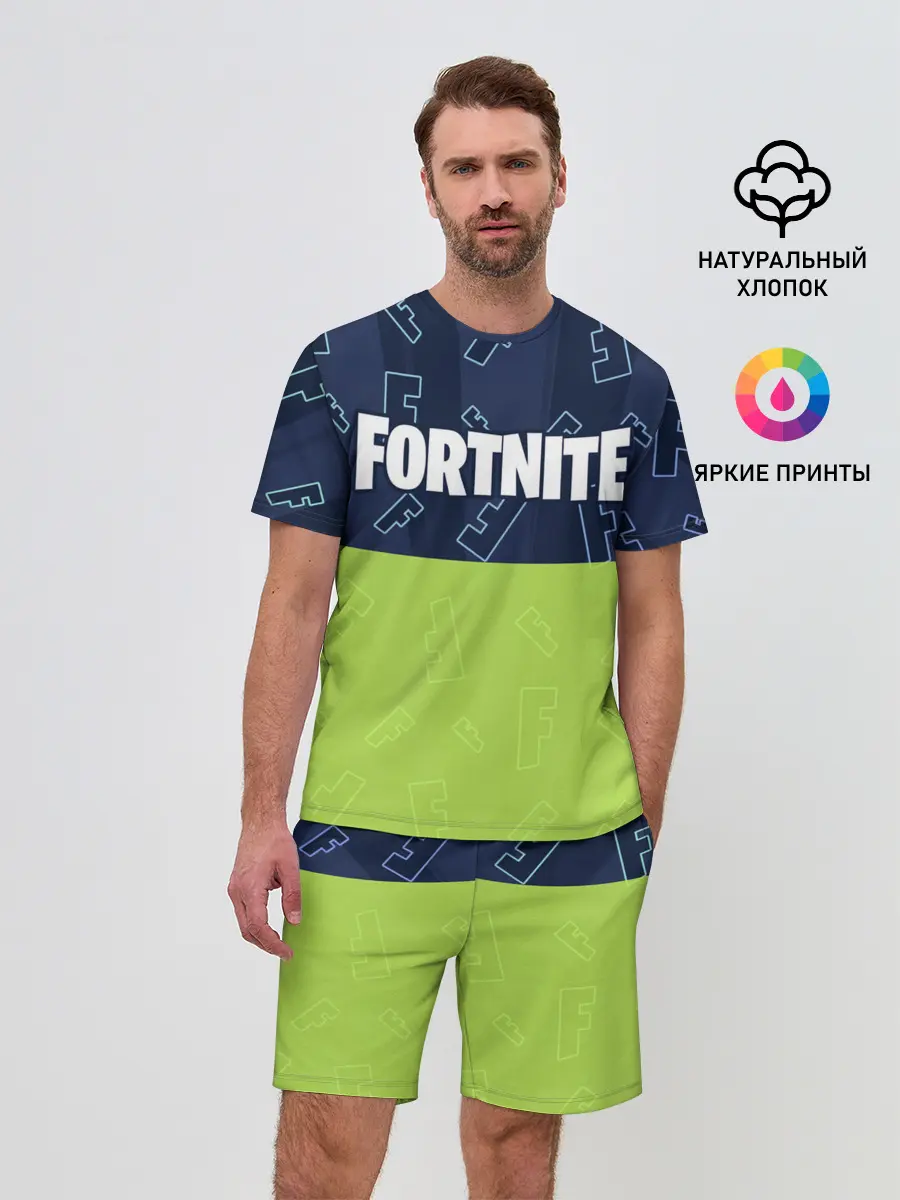 Мужской костюм с шортами / FORTNITE / ФОРТНАЙТ