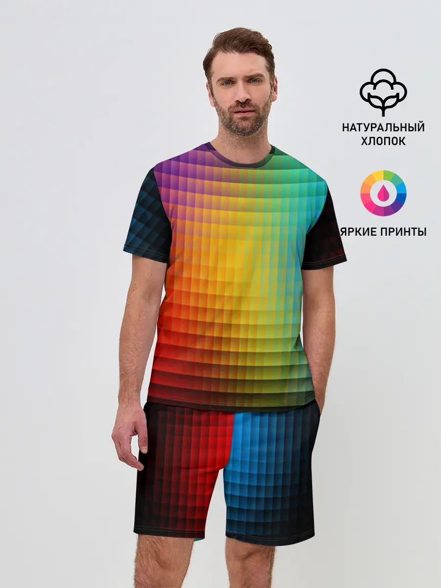 Мужской костюм с шортами / Радужный градиент
