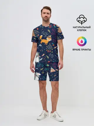 Мужской костюм с шортами / Звери природа индейцы этно