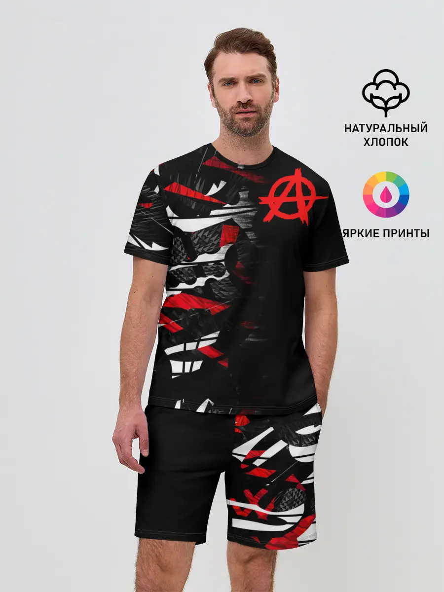 Мужской костюм с шортами / Анархия