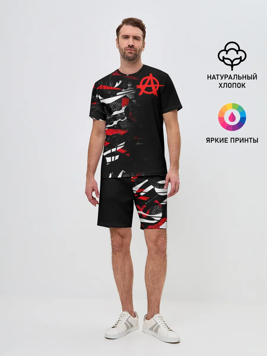 Мужской костюм с шортами / Анархия