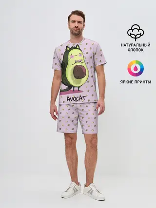 Мужской костюм с шортами / Авокадо Кот