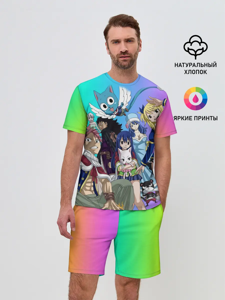 Мужской костюм с шортами / Fairy Tail rainbow