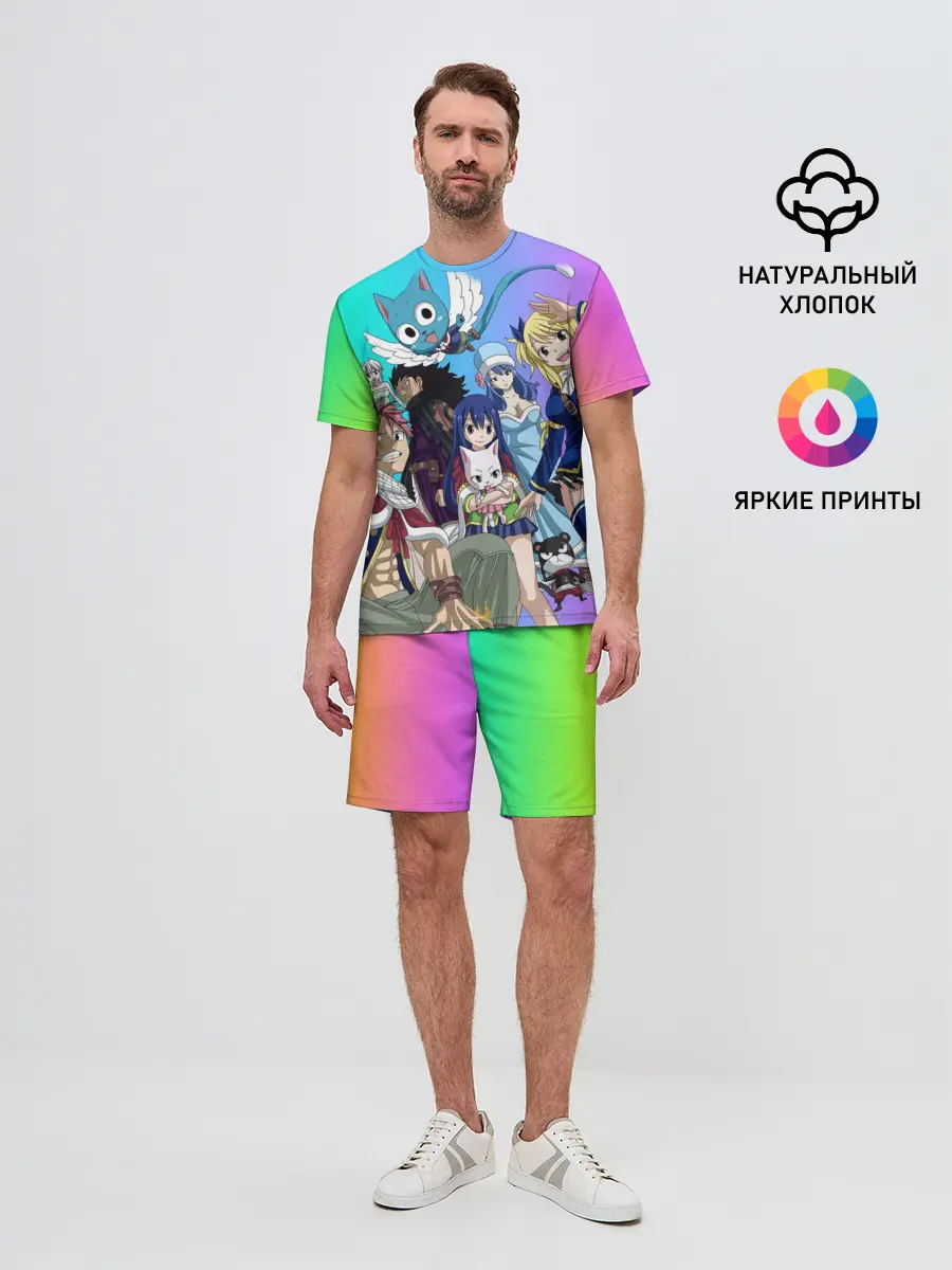 Мужской костюм с шортами / Fairy Tail rainbow