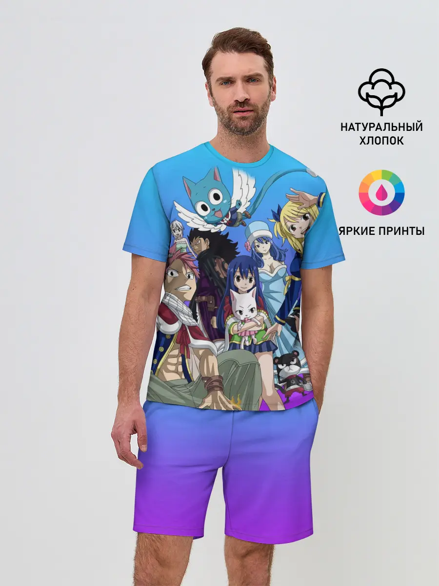 Мужской костюм с шортами / All heroes of Fairy Tail