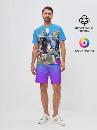 Мужской костюм с шортами / All heroes of Fairy Tail