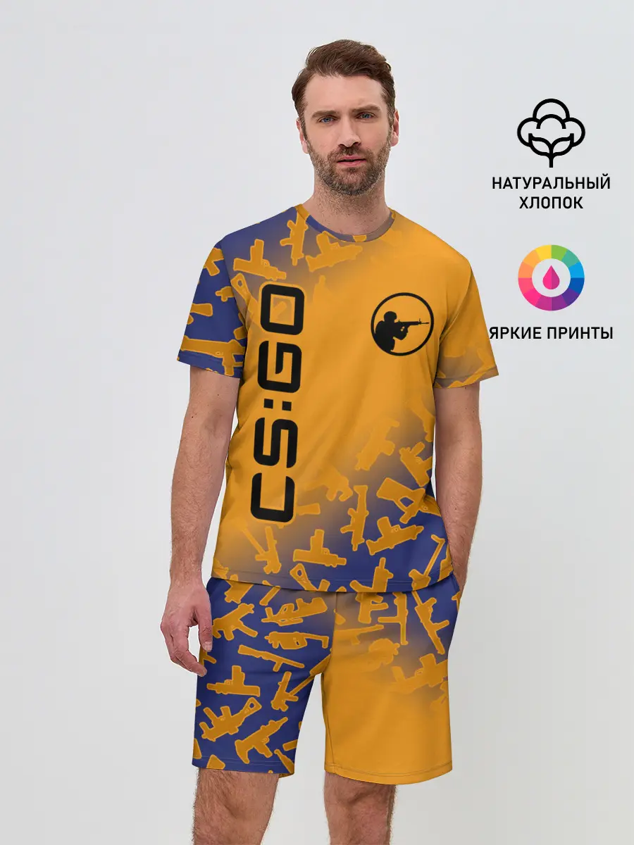 Мужской костюм с шортами / CS GO | КС ГО