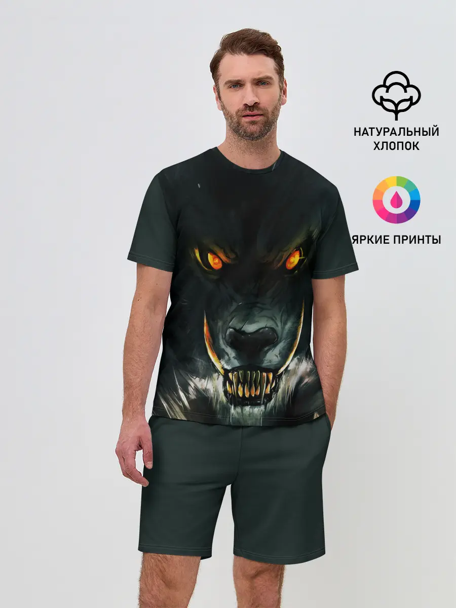 Мужской костюм с шортами / ДИКИЙ ВОЛК