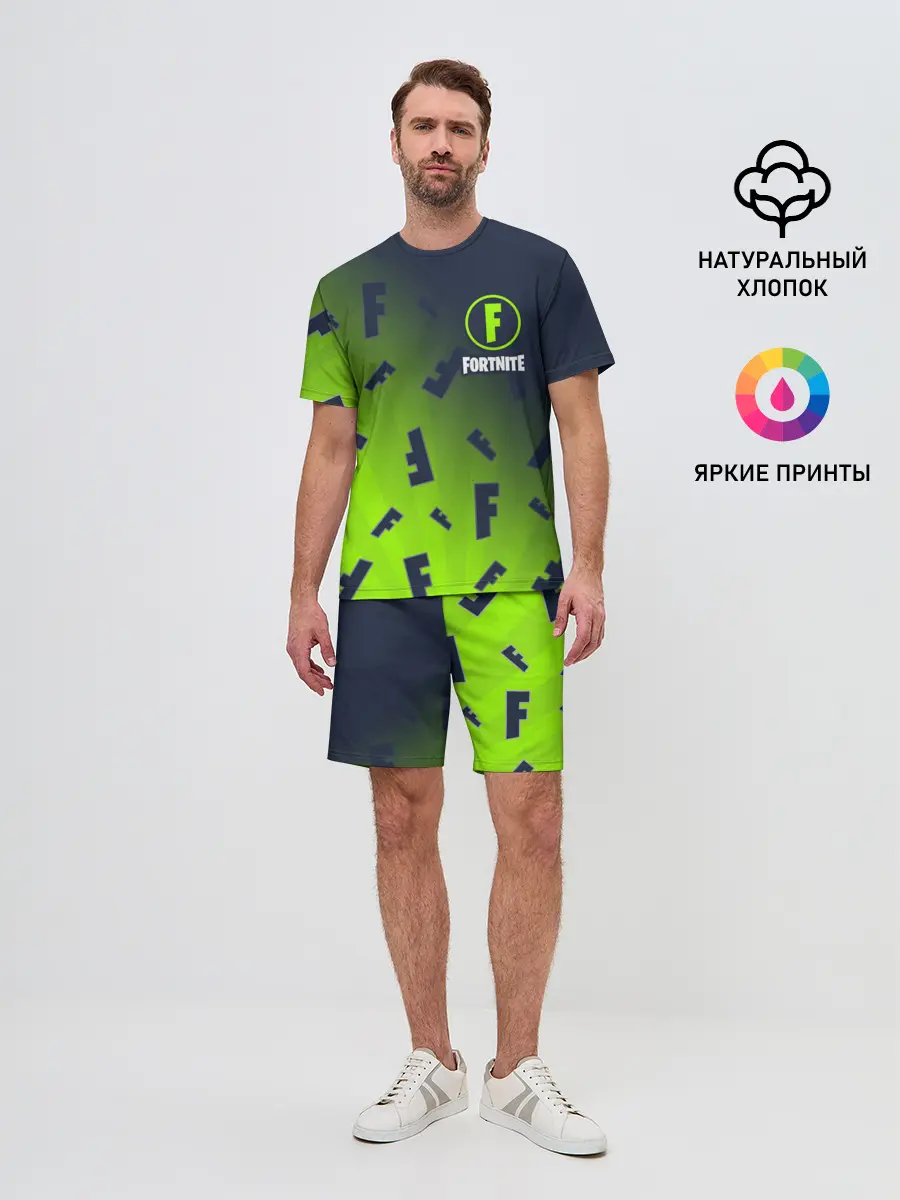 Мужской костюм с шортами / FORTNITE / ФОРТНАЙТ