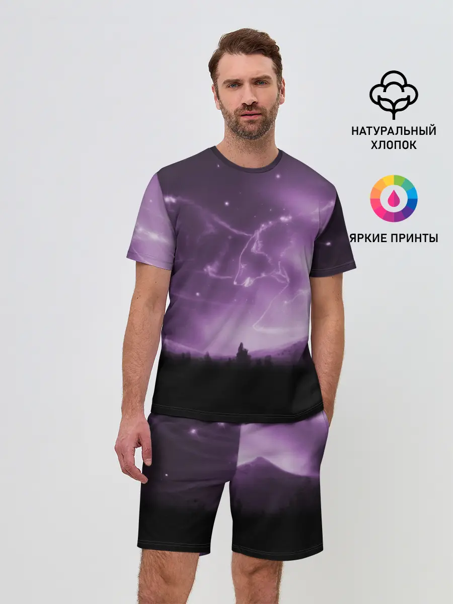 Мужской костюм с шортами / ВОЛКИ СОЗВЕЗДИЯ