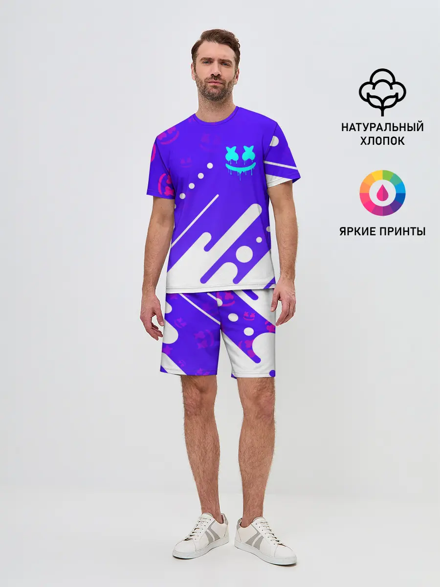 Мужской костюм с шортами / MARSHMELLO / МАРШМЕЛЛОУ