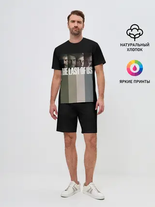 Мужской костюм с шортами / The last of us