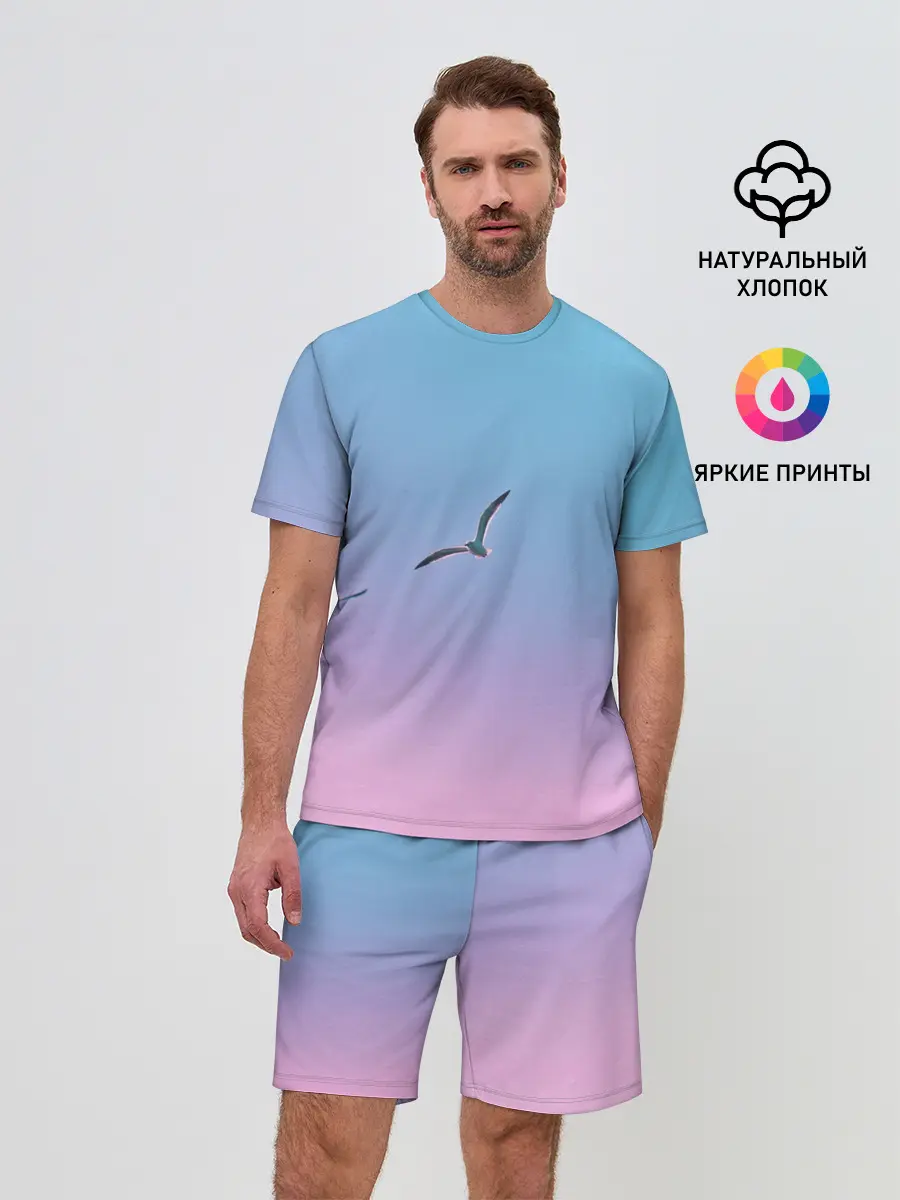 Мужской костюм с шортами / чайки птицы полет градиент