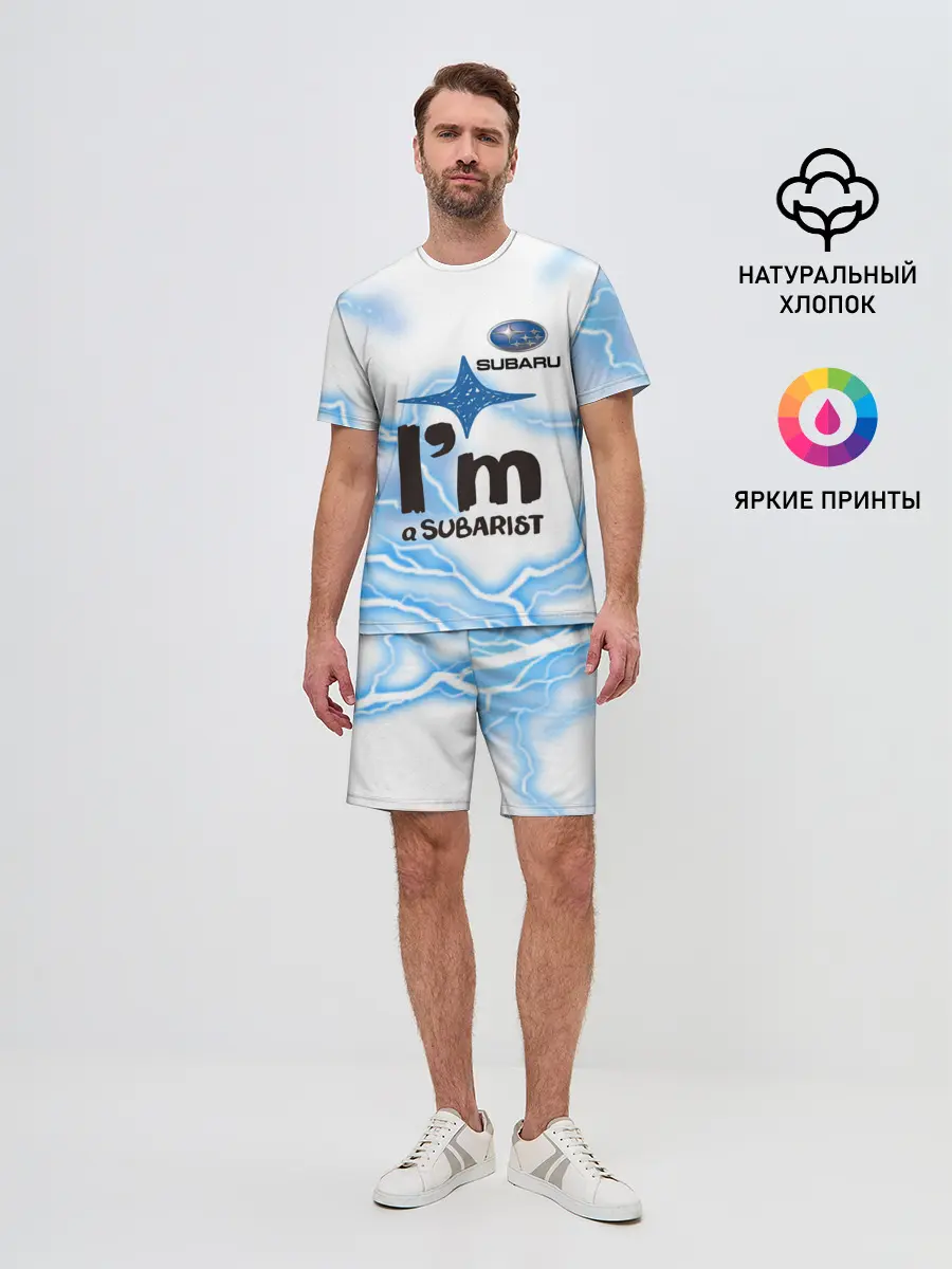 Мужской костюм с шортами / SUBARU