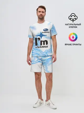 Мужской костюм с шортами / SUBARU