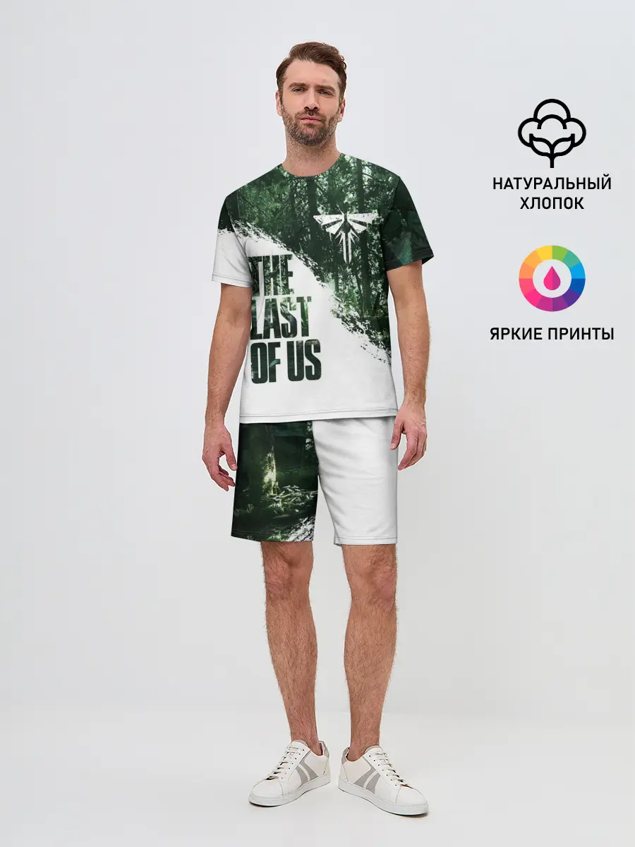 Мужской костюм с шортами / THE LAST OF US 2 ЦИКАДЫ