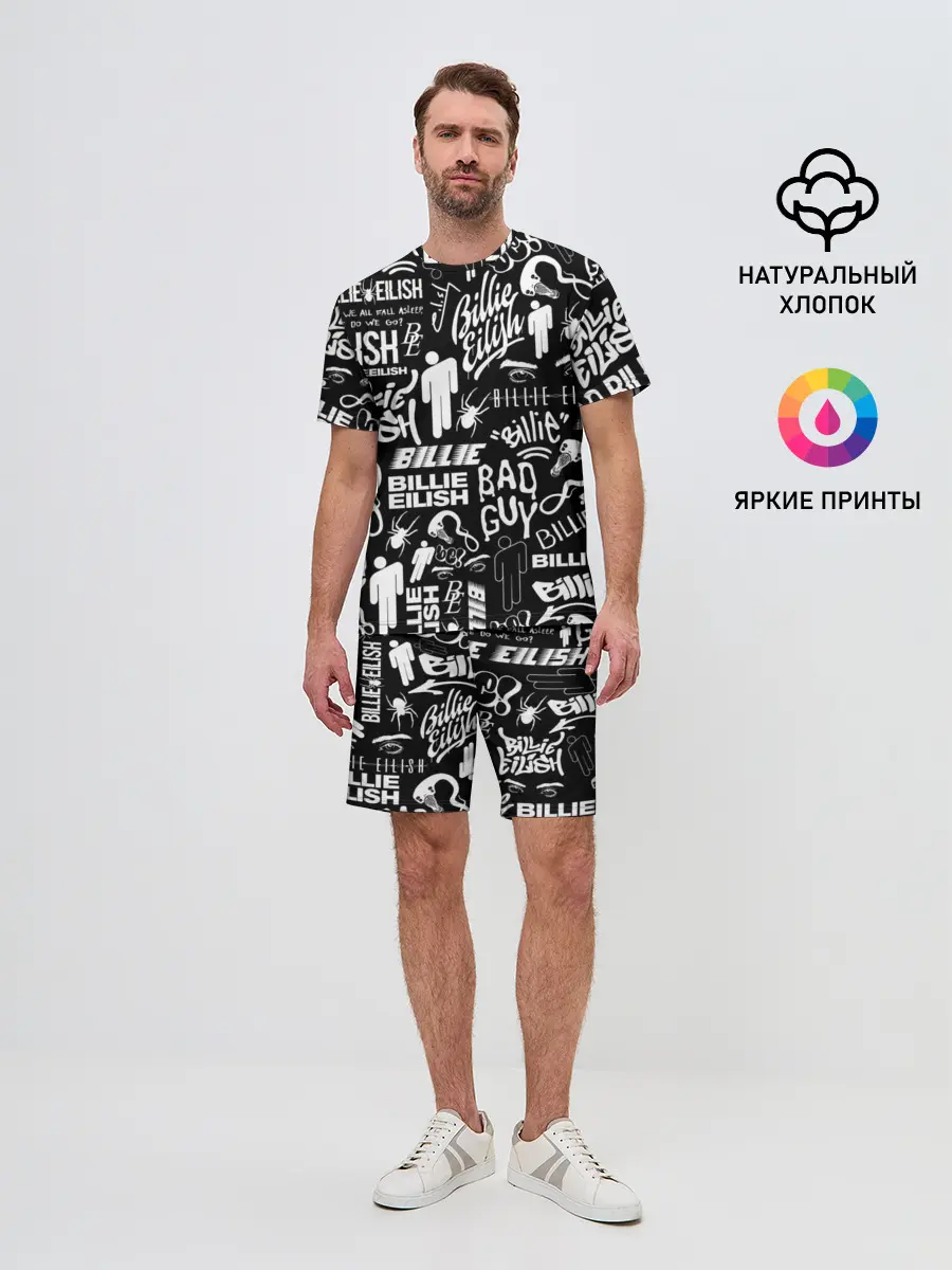 Мужской костюм с шортами / BILLIE EILISH | БИЛЛИ АЙЛИШ