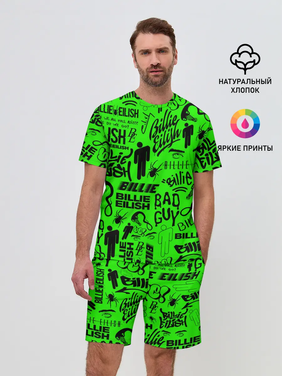 Мужской костюм с шортами / BILLIE EILISH | БИЛЛИ АЙЛИШ LOGOBOMBING