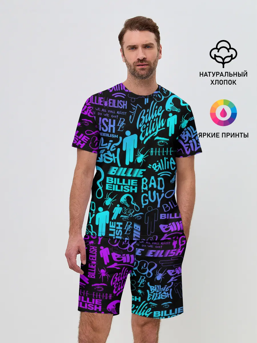 Мужской костюм с шортами / BILLIE EILISH | БИЛЛИ АЙЛИШ