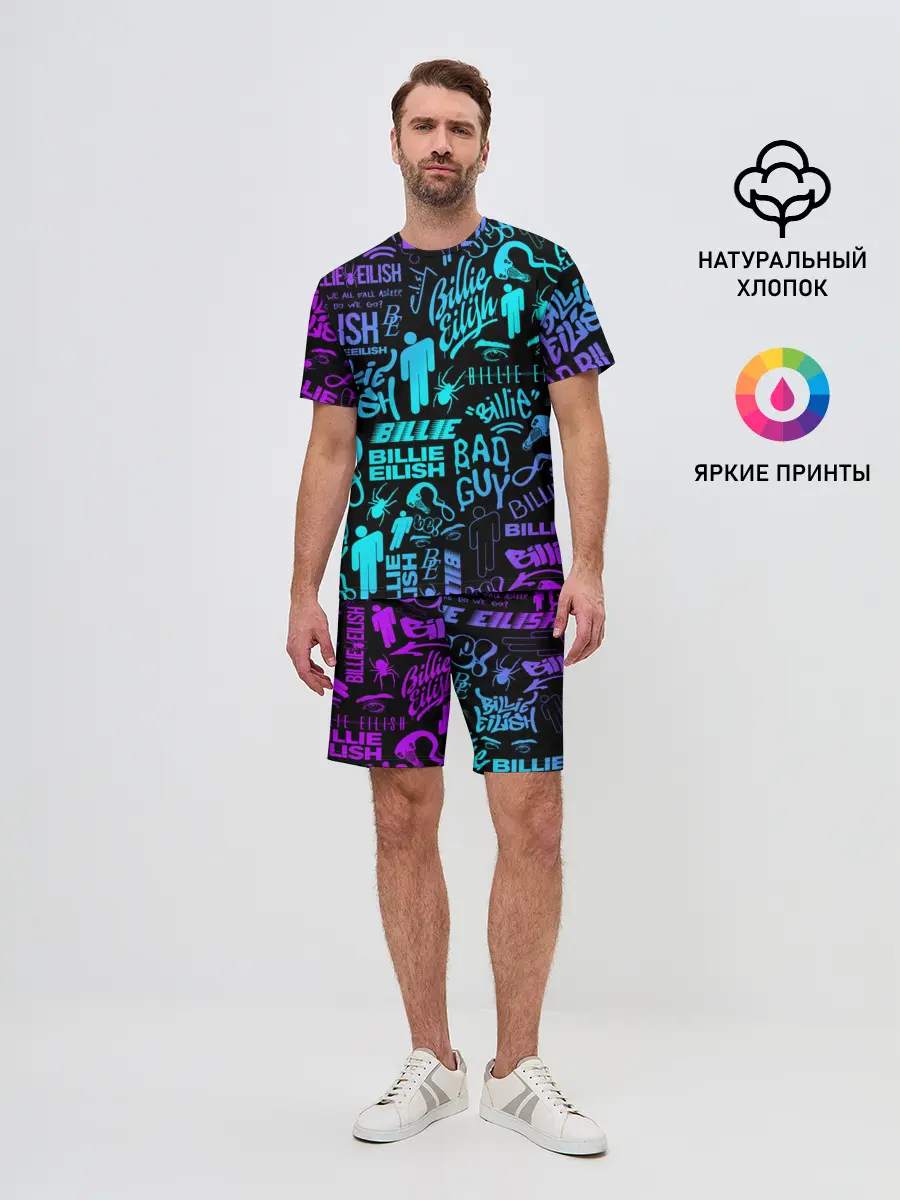 Мужской костюм с шортами / BILLIE EILISH | БИЛЛИ АЙЛИШ