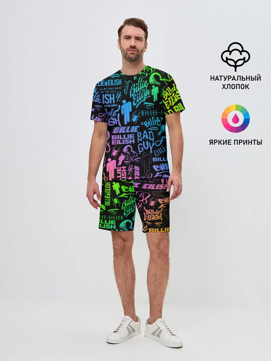 Мужской костюм с шортами / BILLIE EILISH | БИЛЛИ АЙЛИШ