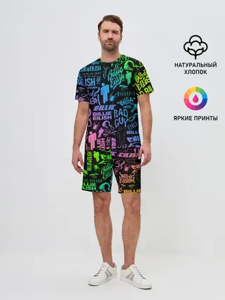 Мужской костюм с шортами / BILLIE EILISH | БИЛЛИ АЙЛИШ