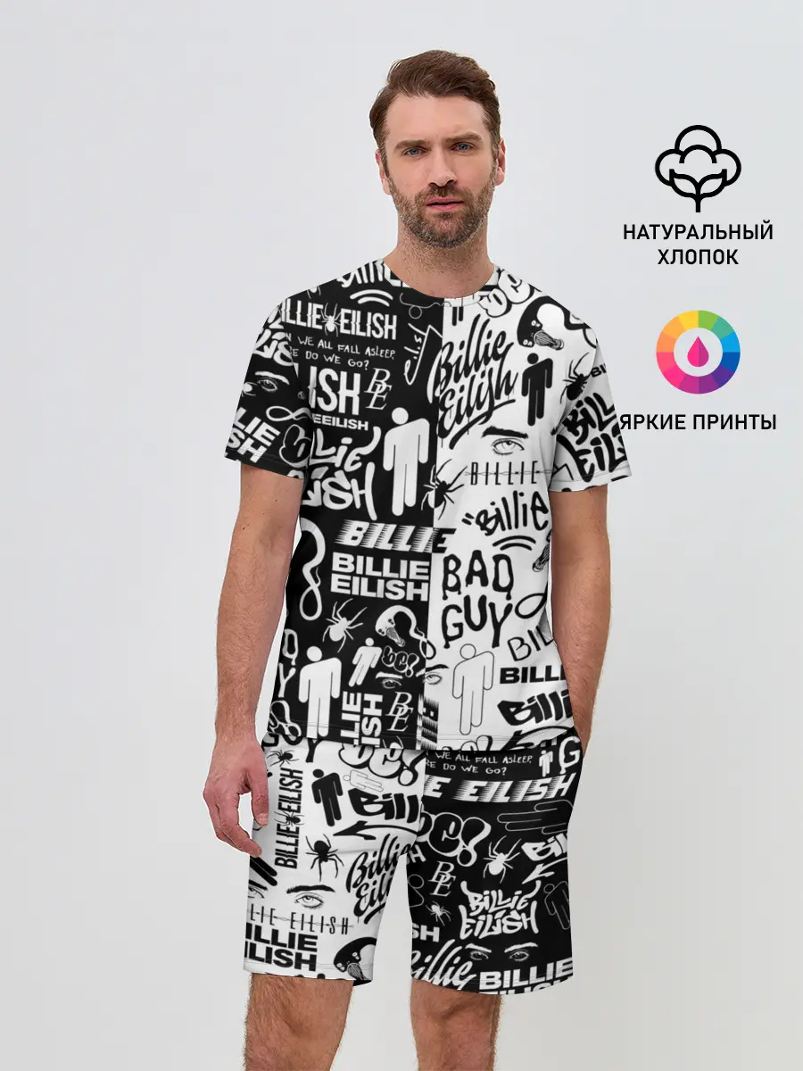 Мужской костюм с шортами / BILLIE EILISH | БИЛЛИ АЙЛИШ
