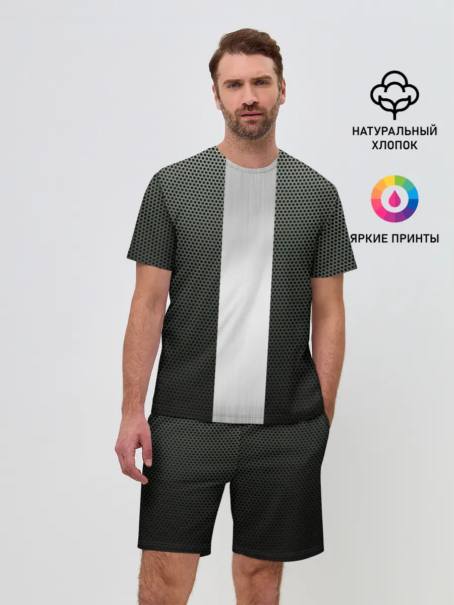 Мужской костюм с шортами / Карбоновый занавес