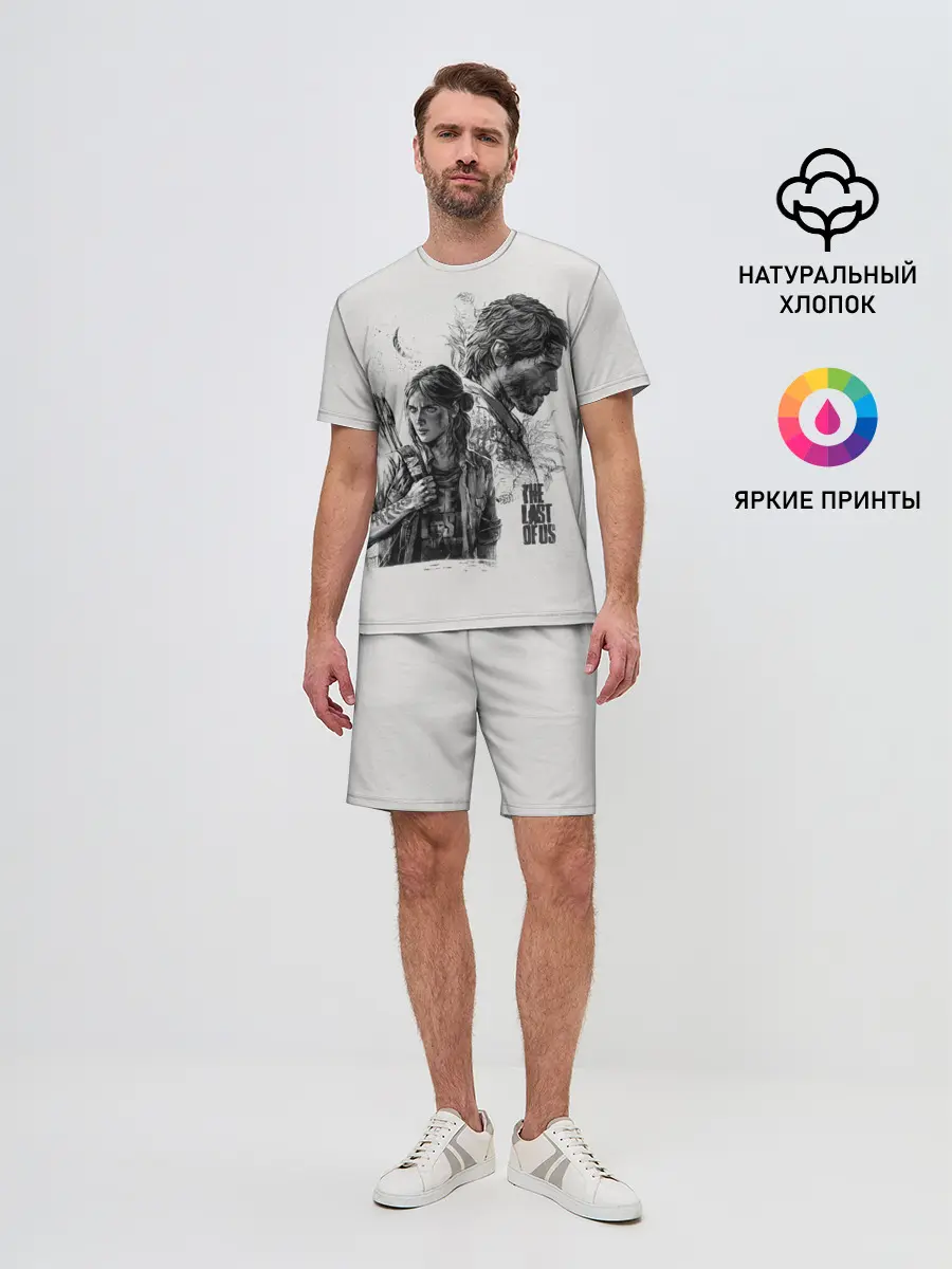Мужской костюм с шортами / The Last of Us