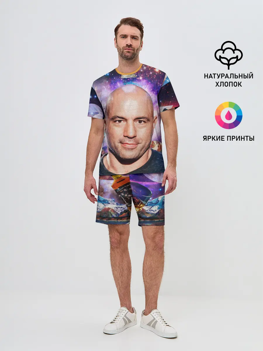 Мужской костюм с шортами / ДЖО РОГАН ПОДКАСТ