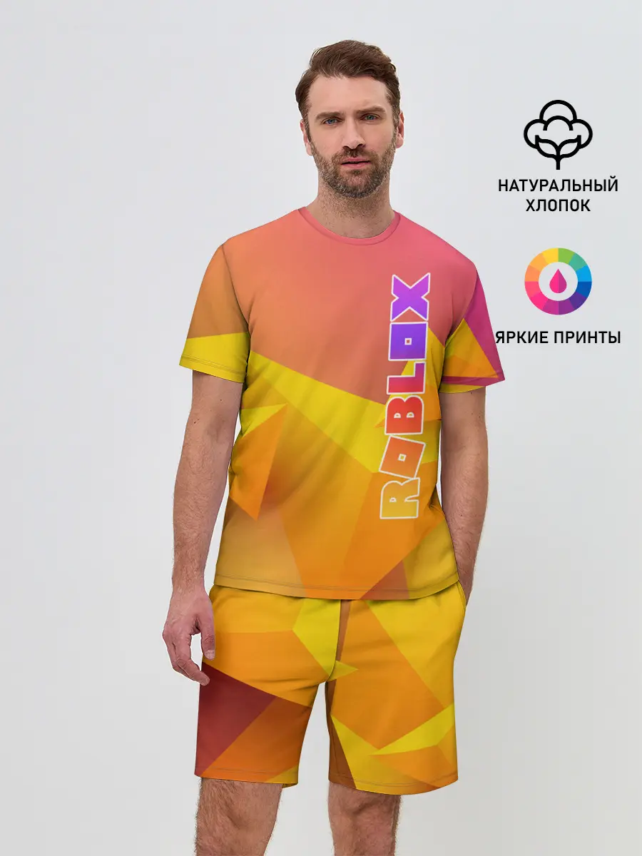 Мужской костюм с шортами / Roblox