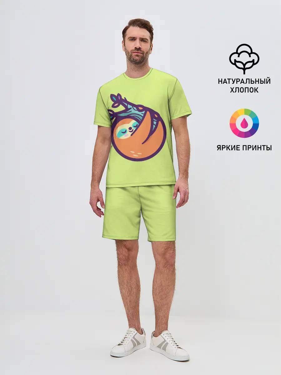 Мужской костюм с шортами / Ленивец спит на ветке рисунок