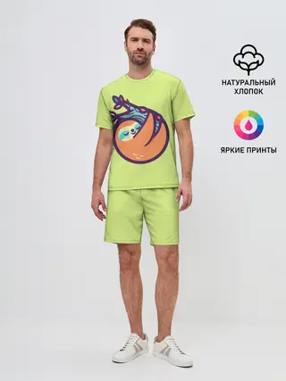 Мужской костюм с шортами / Ленивец спит на ветке рисунок