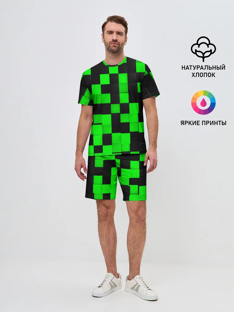 Мужской костюм с шортами / ЗЕЛЕНЫЕ КУБИКИ