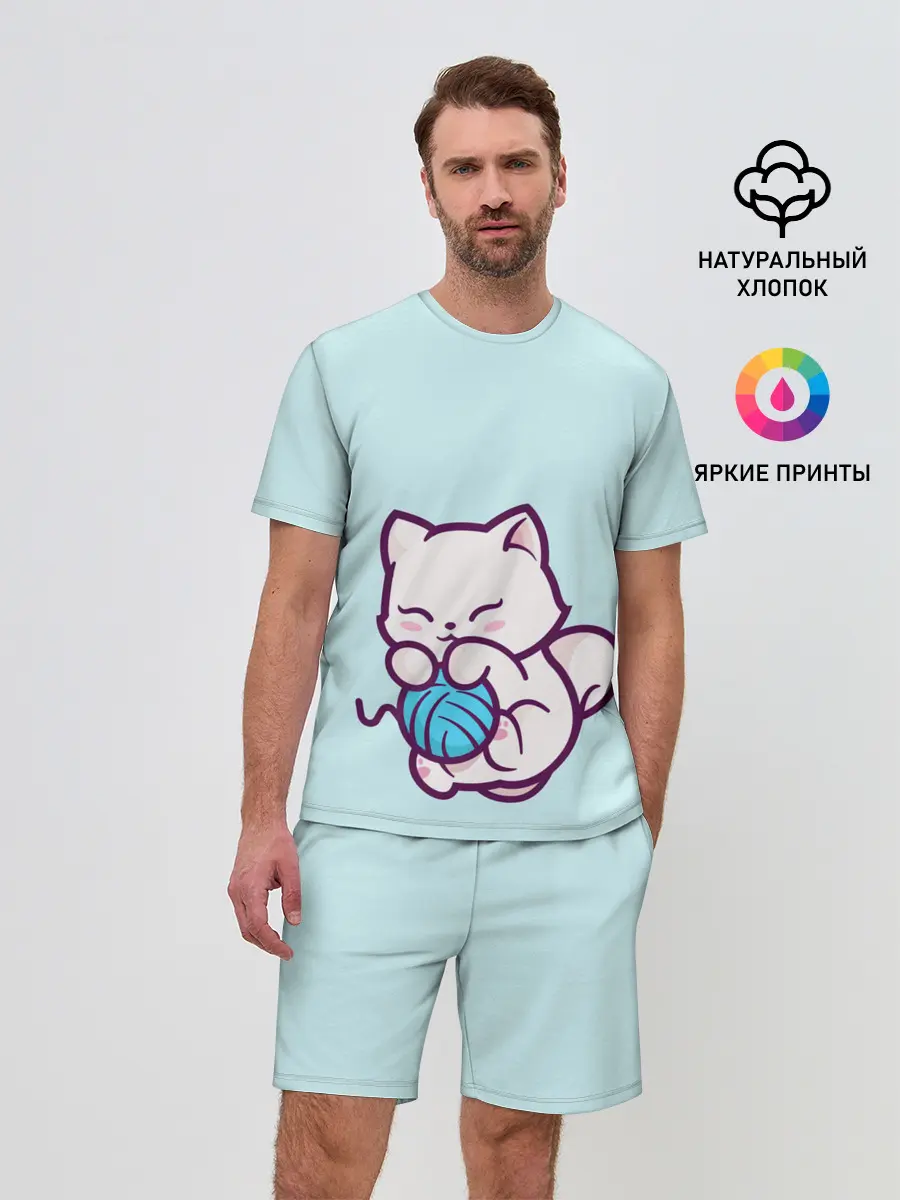 Мужской костюм с шортами / Белый котенок с клубком милый