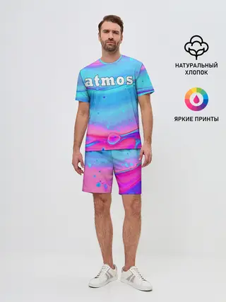 Мужской костюм с шортами / Атмосфера