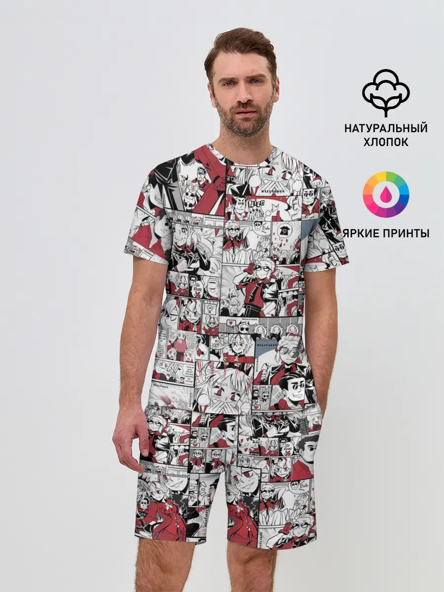 Мужской костюм с шортами / HELLTAKER