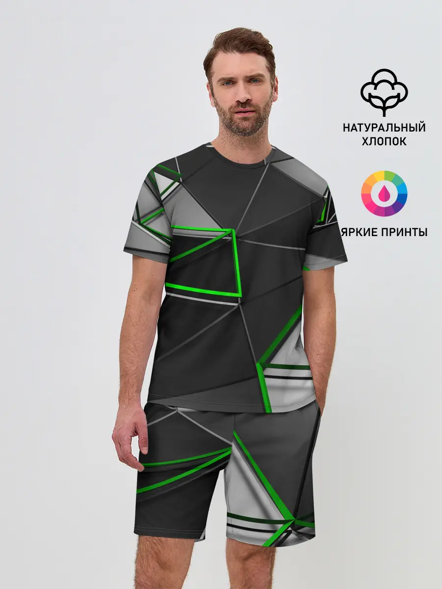 Мужской костюм с шортами / 3D полигон