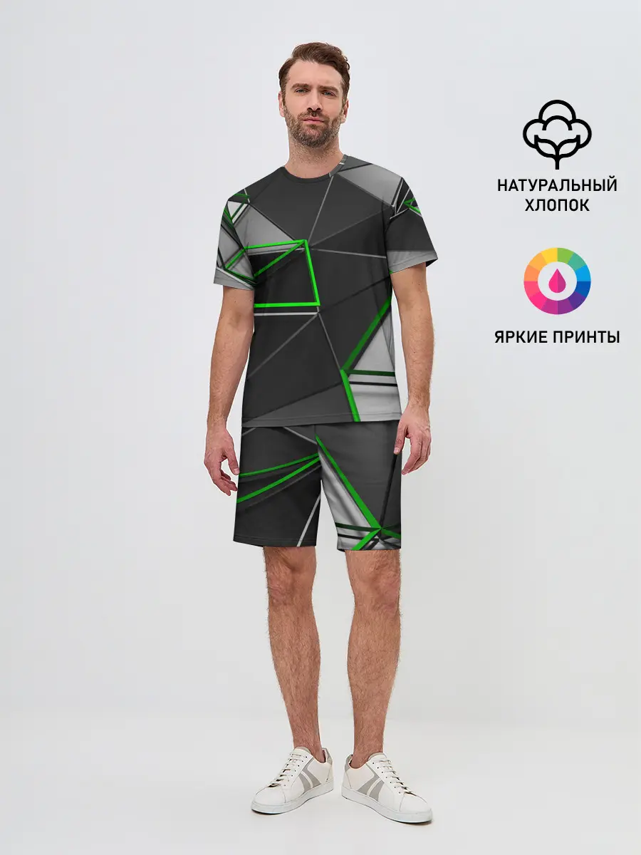 Мужской костюм с шортами / 3D полигон
