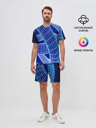 Мужской костюм с шортами / НЕОНОВАЯ СПИРАЛЬ