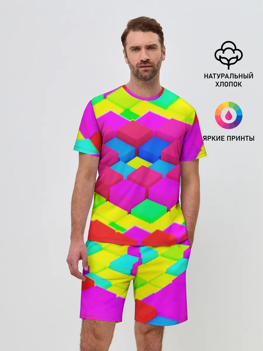 Мужской костюм с шортами / ЦВЕТНЫЕ КУБИКИ