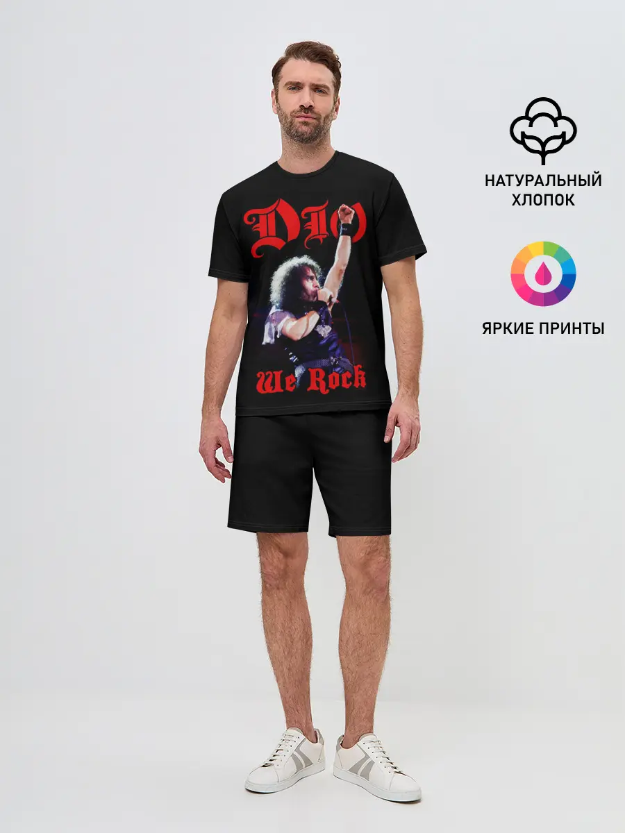 Мужской костюм с шортами / Dio #1