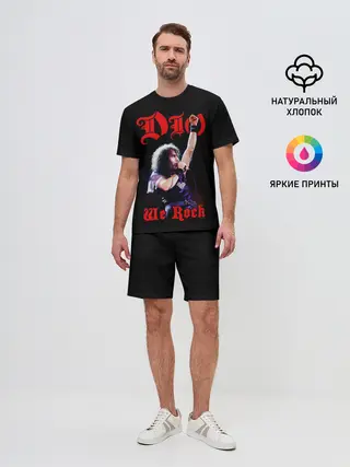 Мужской костюм с шортами / Dio #1