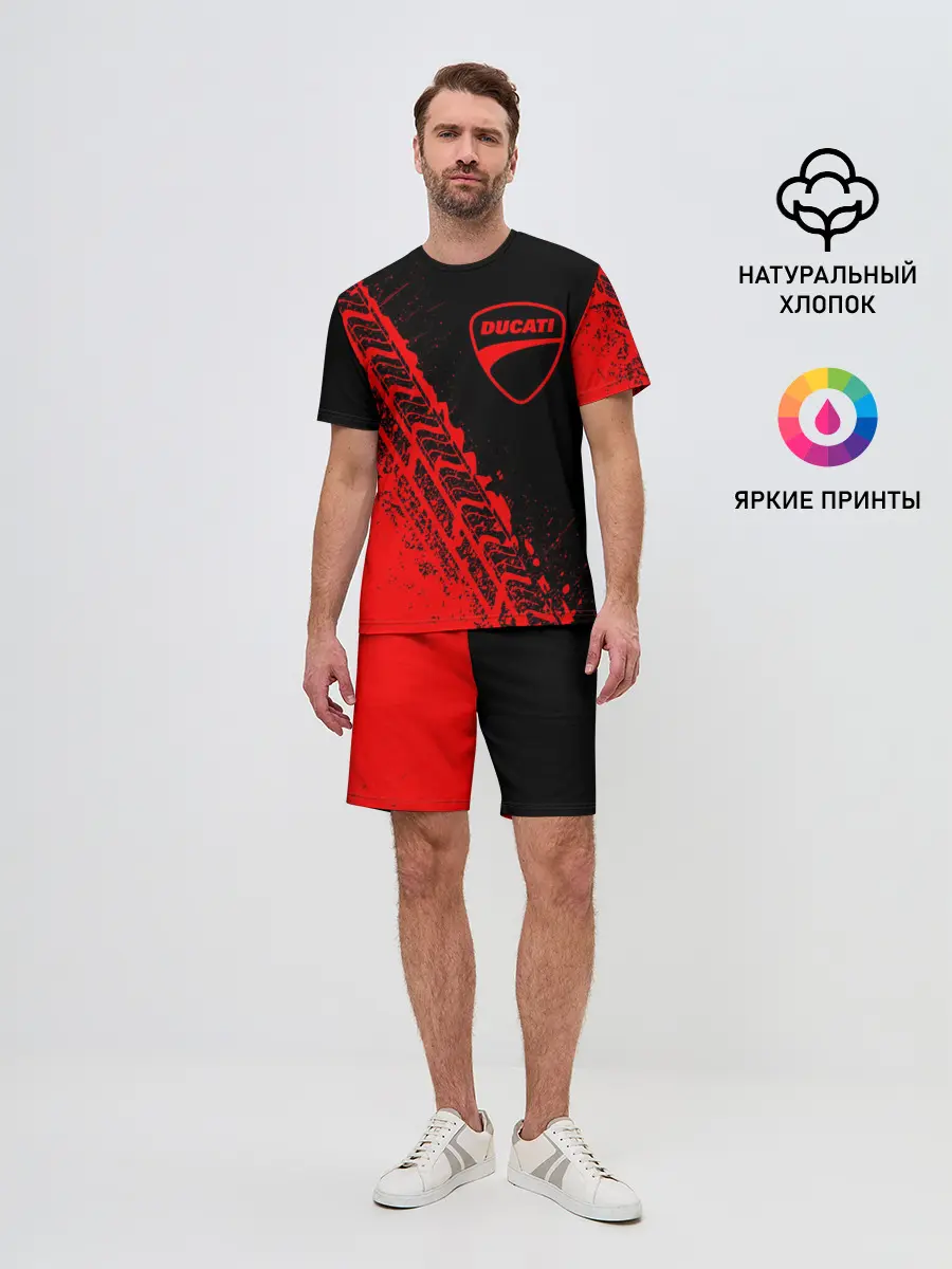 Мужской костюм с шортами / DUCATI [3]