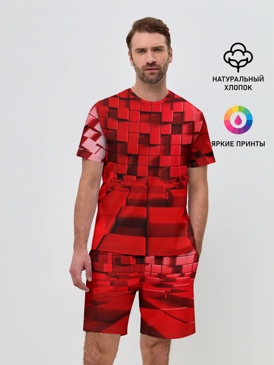 Мужской костюм с шортами / 3D кубики
