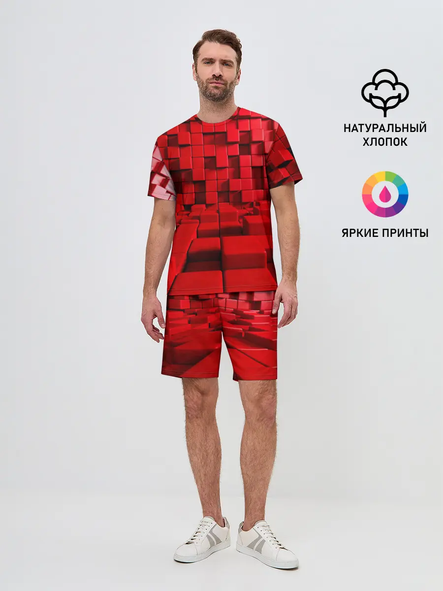Мужской костюм с шортами / 3D кубики