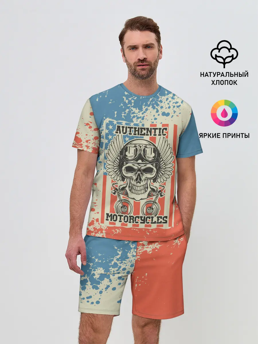 Мужской костюм с шортами / Authentic Motorcycle
