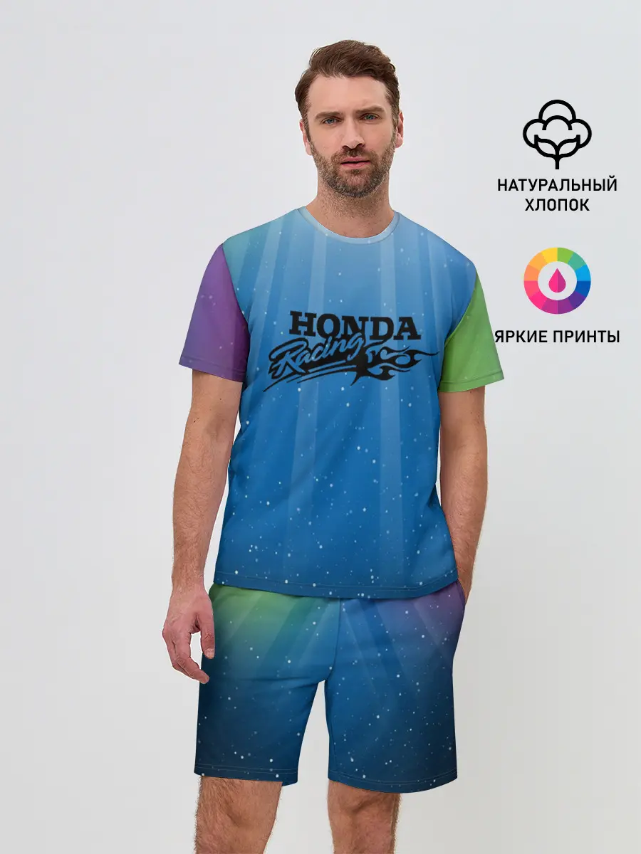 Мужской костюм с шортами / nonda