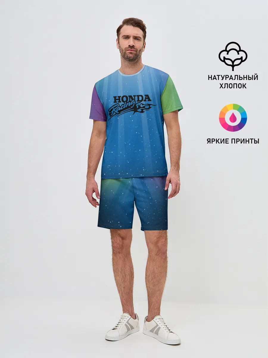 Мужской костюм с шортами / nonda