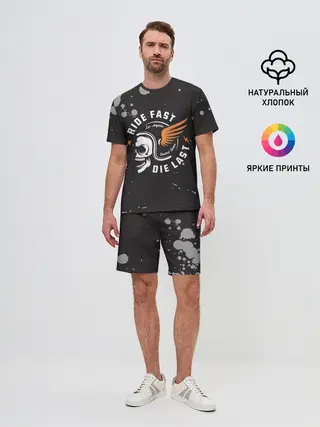 Мужской костюм с шортами / RIDE FAST - DIE LAST | МОТО ЖИЗНЬ
